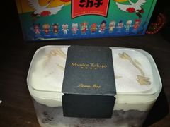 栗子甜品盒-布歌东京(金融街购物中心店)