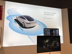 -TESLA 特斯拉(上海太古汇体验店)
