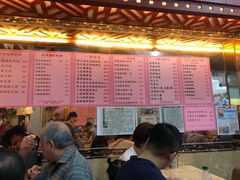 -一乐烧鹅(中环店)