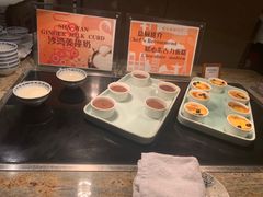 -白天鹅宾馆·流浮阁咖啡厅