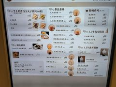 -新城市广场