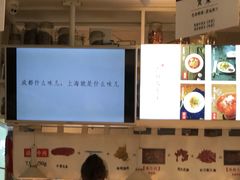 -成都你六姐·牛肉冒菜·麻辣香锅(长泰广场店)