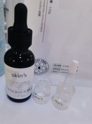 -SKIN79皮肤管理中心