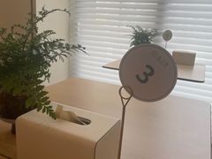 -证大大拇指广场(芳甸路店)