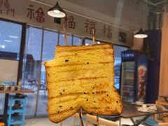 -德来順老北京 涮羊肉 烤羊排(大学城店)