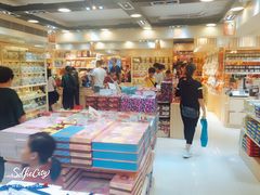 -钜记手信(兴华楼店)