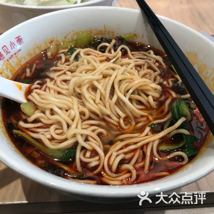 遇见小面图片-北京小吃-大众点评网