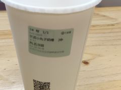 -古茗(南坪万达步行街店)