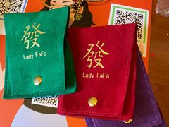 -LADY FAFA(巨鹿路陕西南路路口店)