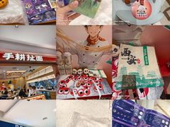 -杭州西湖银泰百货