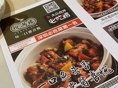 -悦满楼·西关名点·湛江名菜(航空综合大厦店)
