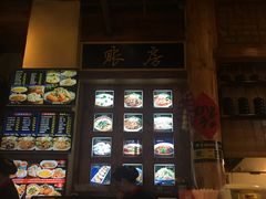 -子午路张记肉夹馍(小寨西路店)