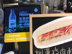 -杭州萧山国际机场