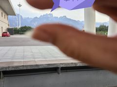 -华山风景名胜区