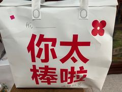 -红花点心局(护国寺店)