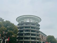 -浙江万里学院(钱湖校区)