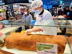 -blt精品超市(KKMALL京基店)