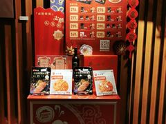 -必胜客(雨润中央店)