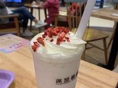 -满记甜品(北城天街二店)