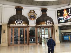 -娃哈哈(庆春路店)