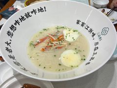 -三品香·江浙菜(松江九谊店)
