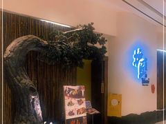门面-炉匠炉端烧·酒(国金中心商场店)