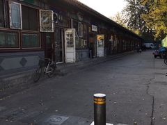 -李小老烧饼(常营民族家园店)
