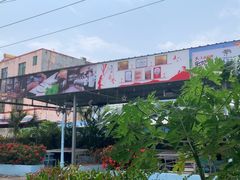 -墨脱石锅椰子鸡•海鲜糟粕醋(榆亚路店)