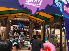 -重庆海昌加勒比海水世界