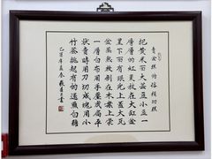 -海碗居(增光路店)