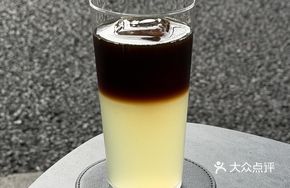 Yuzu Iced Drip