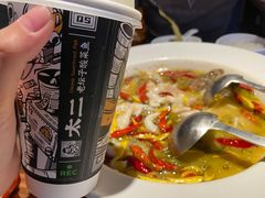 -太二酸菜鱼(海口友谊广场店)