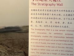 -南越王博物院(王宫展区)