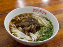 -肆姐面粉馆(坡子街店)