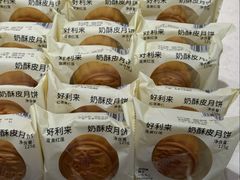 -好利来(春柳店)