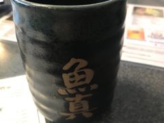 -鱼真(うおまさ)