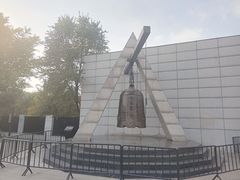 -沈阳“九·一八”历史博物馆