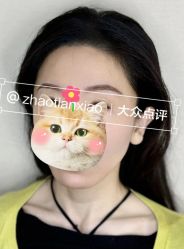 -十三美学·半永久纹眉纹唇·野生眉