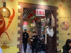 -老姑砂锅·烧烤天津菜(体北道店)