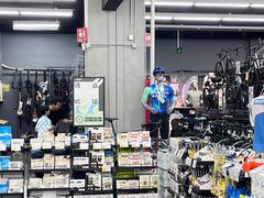 -迪卡侬(越秀公园店)