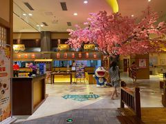-大江户·温泉洗浴(浑南店)