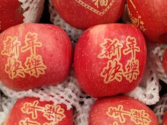 -首开·龙湖成都西宸天街