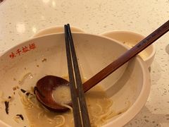 -味千拉面(世纪东方店)