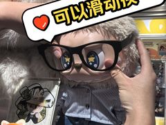 -泡泡玛特POPMART(蓝色港湾店)