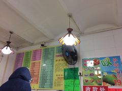 -芬芳甜品(同福路店)