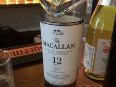-Ai Whisky Shop