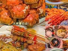 -浙江西子宾馆·瑶园咖啡厅