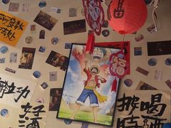 -三杯赤運·中式小酒馆(所城里店)