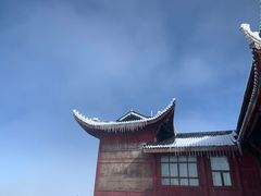 -峨眉山风景名胜区