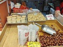 -满谷宝栗(奥林匹克店)